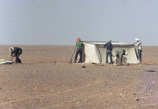 Libyen 1981 1 0014