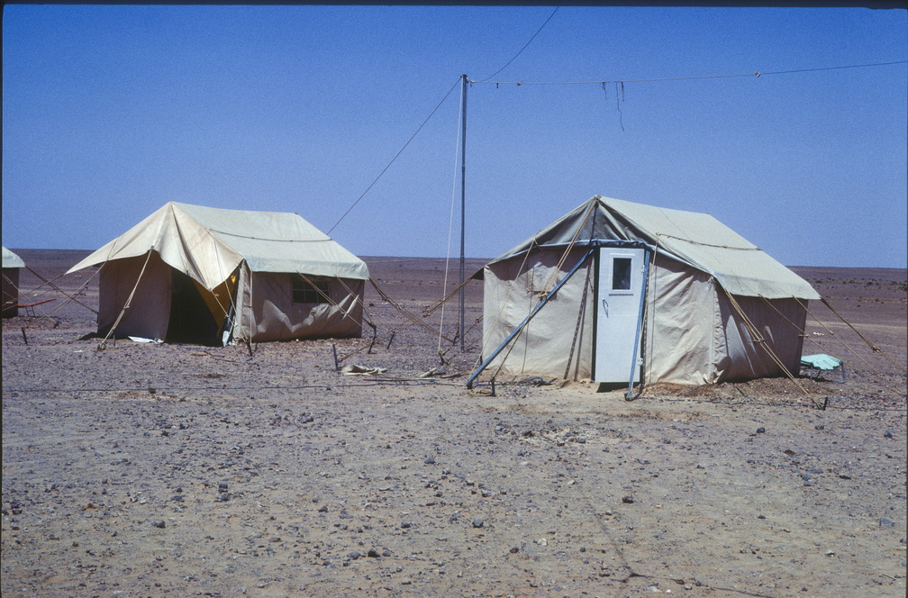 Libyen 1981 4 0007