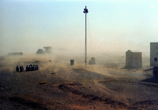 Libyen LY23 1 1982 Bild 03