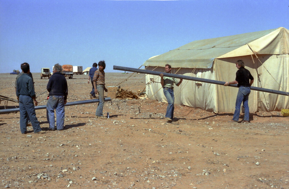 Libyen LY23 1 1982 Bild 05