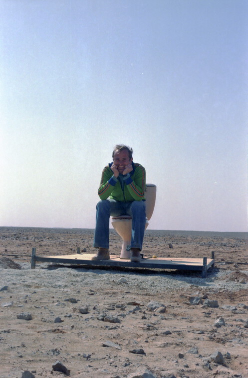 Libyen LY23 1 1982 Bild 09