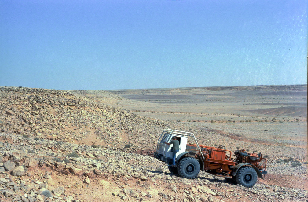 Libyen LY23 1 1982 Bild 13