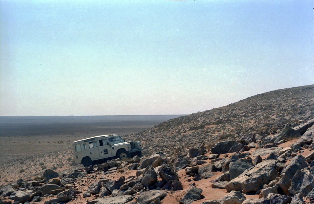 Libyen LY23 1 1982 Bild 15