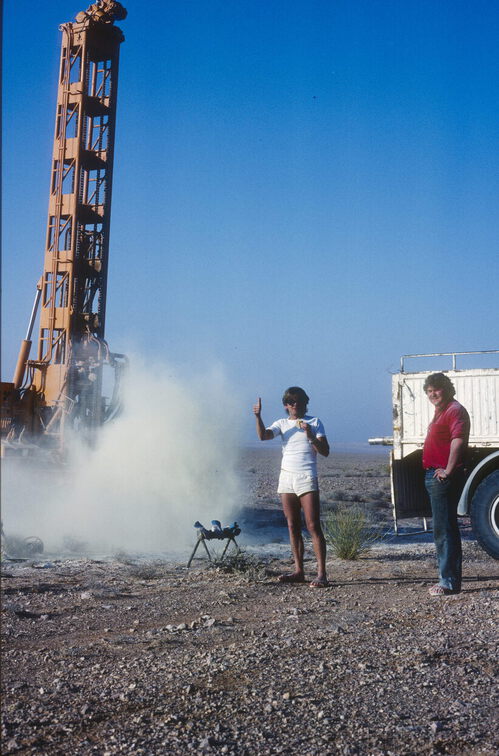 Libyen LY23 2 1982 Bild 17