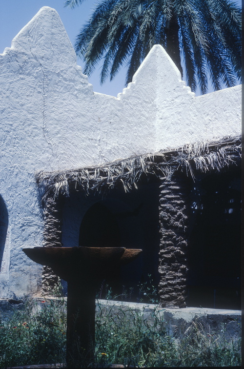 Libyen LY23 2 1982 Bild 22