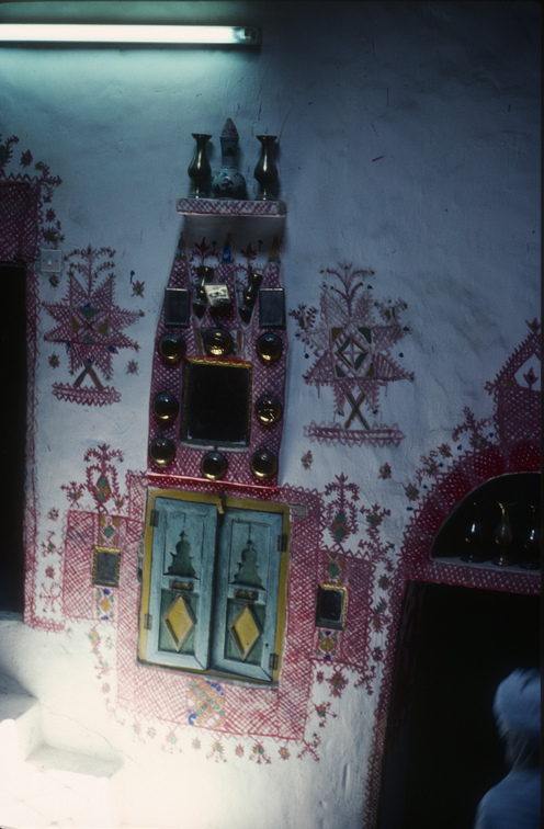 Libyen LY23 2 1982 Bild 30