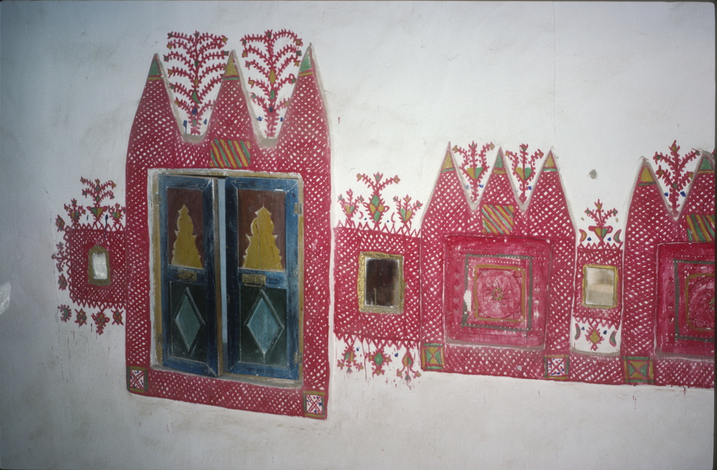 Libyen LY23 2 1982 Bild 32