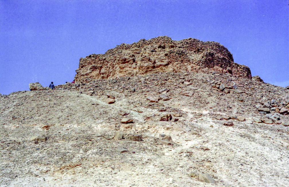 Libyen LY23 3 1982 Bild 38