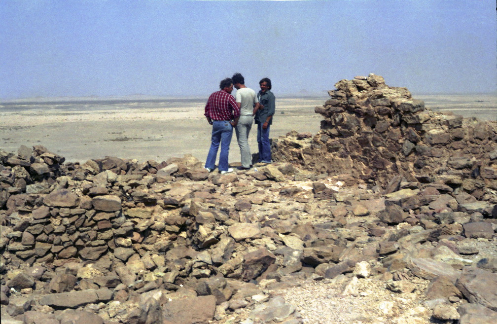 Libyen LY23 3 1982 Bild 39