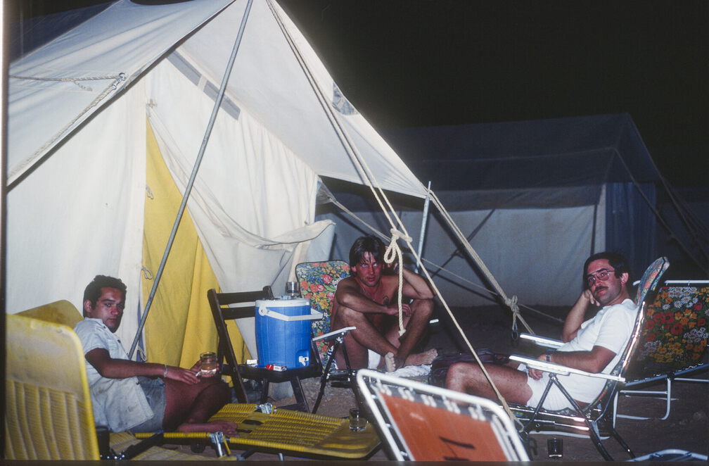 Libyen LY23 2 1982 Bild 19