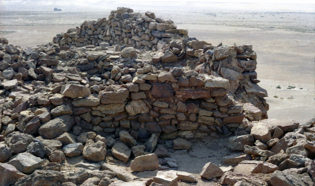 Libyen LY23 3 1982 Bild 42