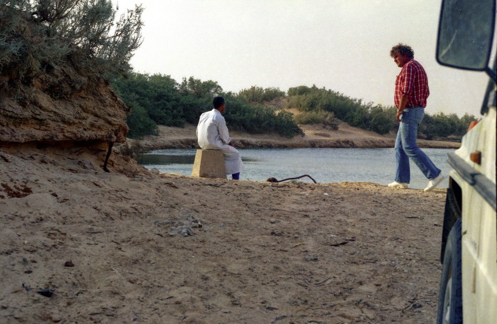 Libyen LY23 3 1982 Bild 45