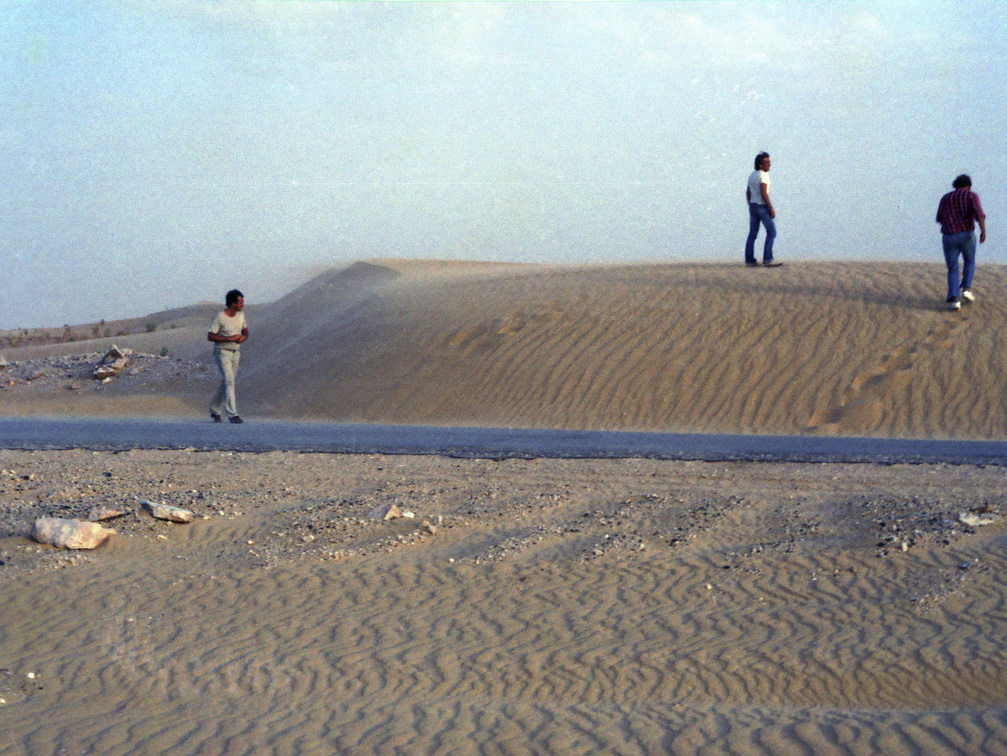 Libyen LY23 3 1982 Bild 46