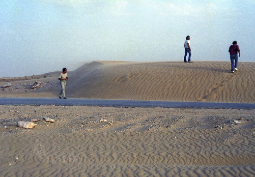 Libyen LY23 3 1982 Bild 46