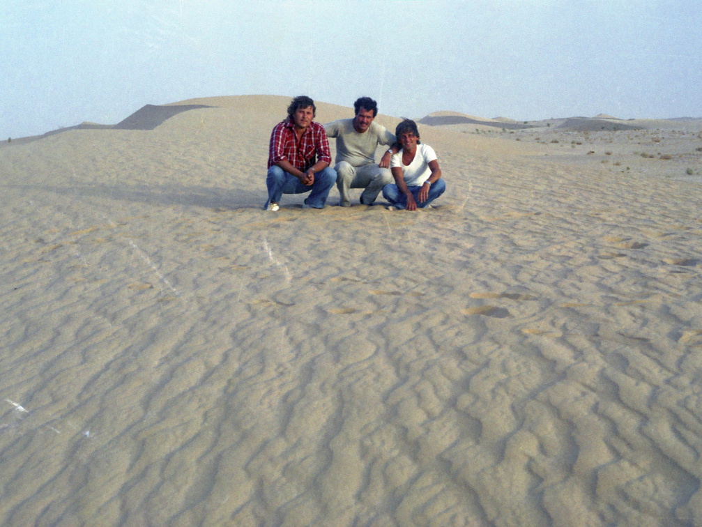 Libyen LY23 3 1982 Bild 47