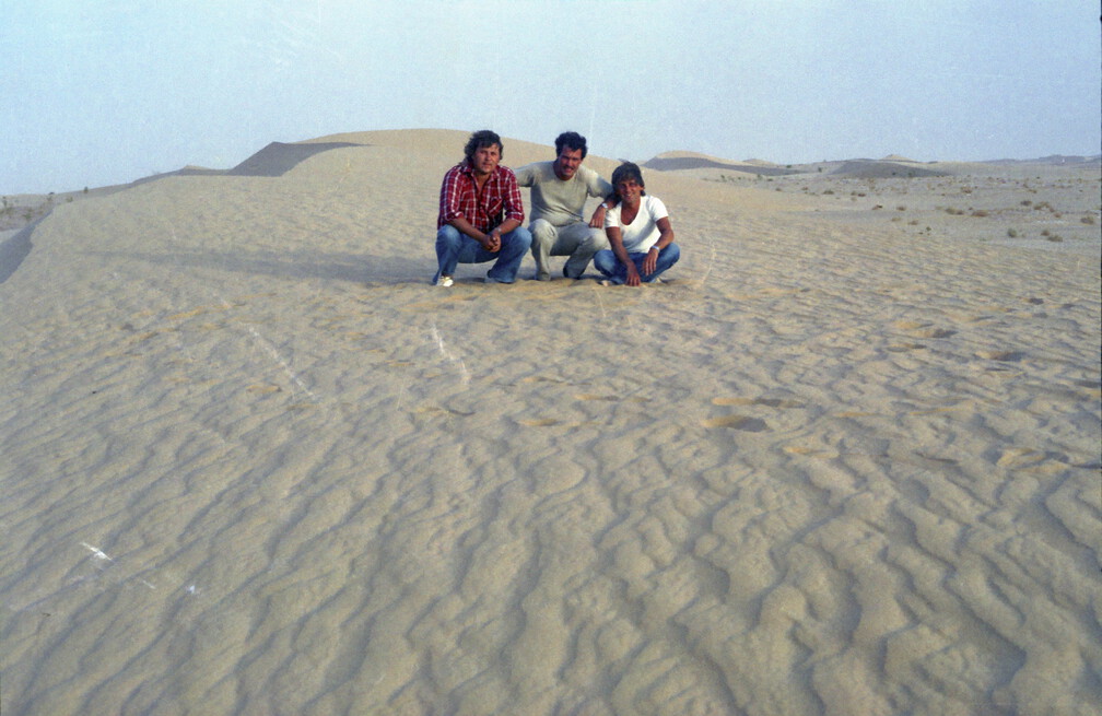 Libyen LY23 3 1982 Bild 47