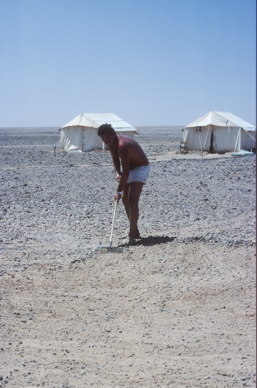 Libyen LY23 4 1982 Bild 53