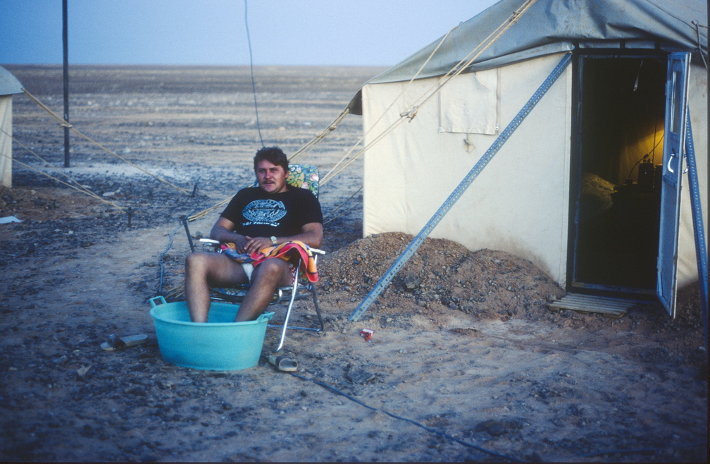 Libyen LY23 5 1982 Bild 61