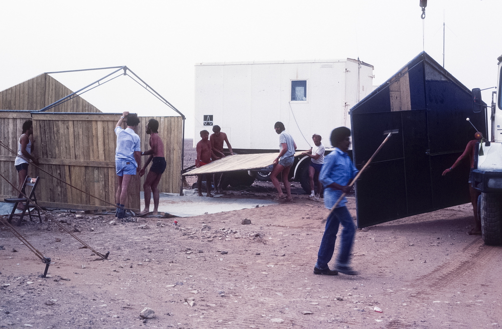 Libyen LY23 1 1983 Bild 04