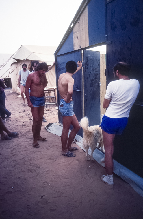 Libyen LY23 1 1983 Bild 05