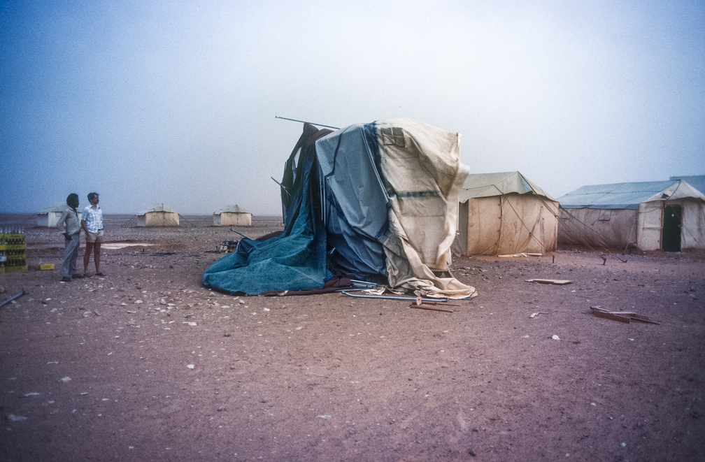 Libyen LY23 1 1983 Bild 06