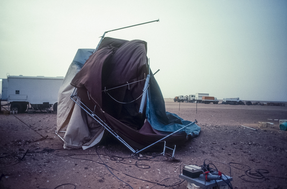 Libyen LY23 1 1983 Bild 10