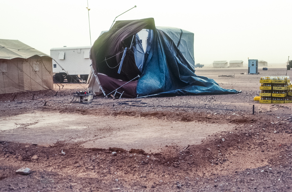 Libyen LY23 1 1983 Bild 11