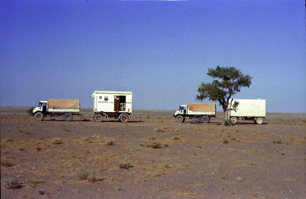 Libyen LY23 2 1983 Bild 15