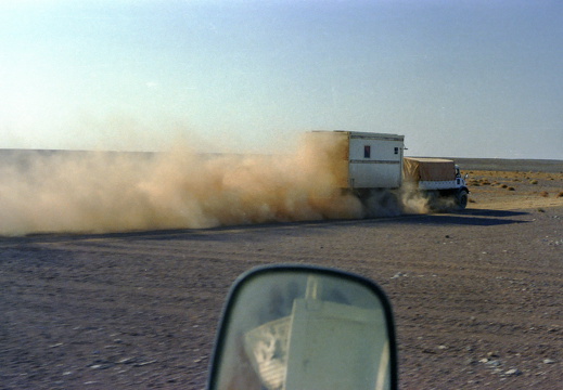 Libyen LY23 2 1983 Bild 17
