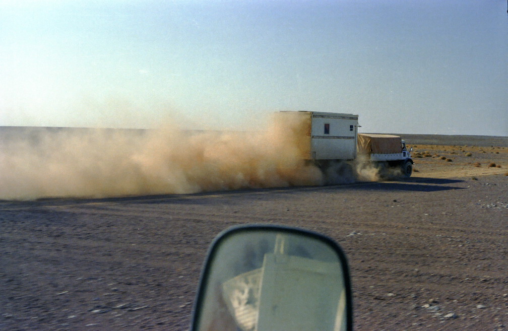 Libyen LY23 2 1983 Bild 17