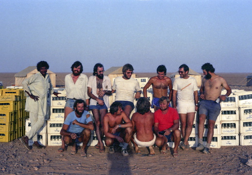 Libyen LY23 2 1983 Bild 18