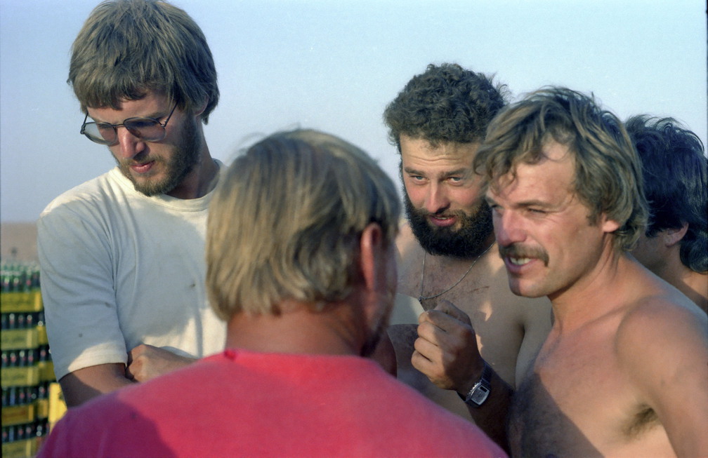 Libyen LY23 2 1983 Bild 20