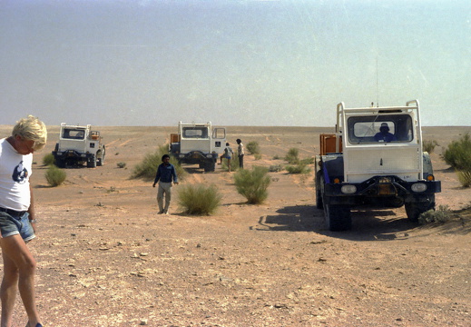 Libyen LY23 2 1983 Bild 22