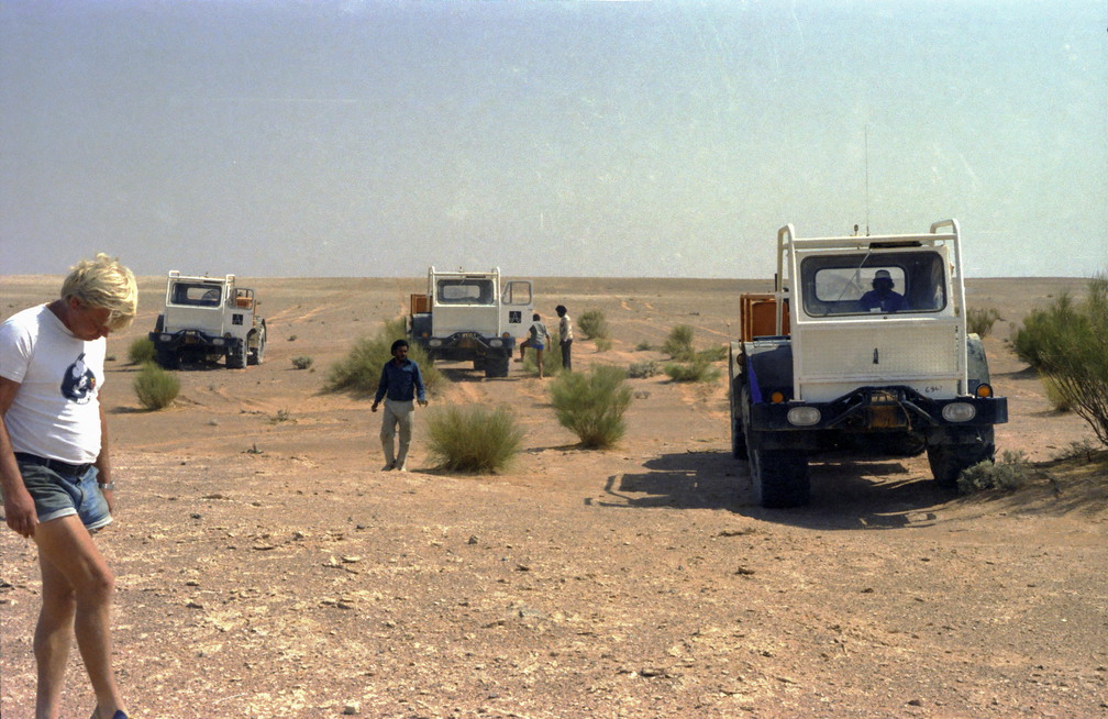 Libyen LY23 2 1983 Bild 22