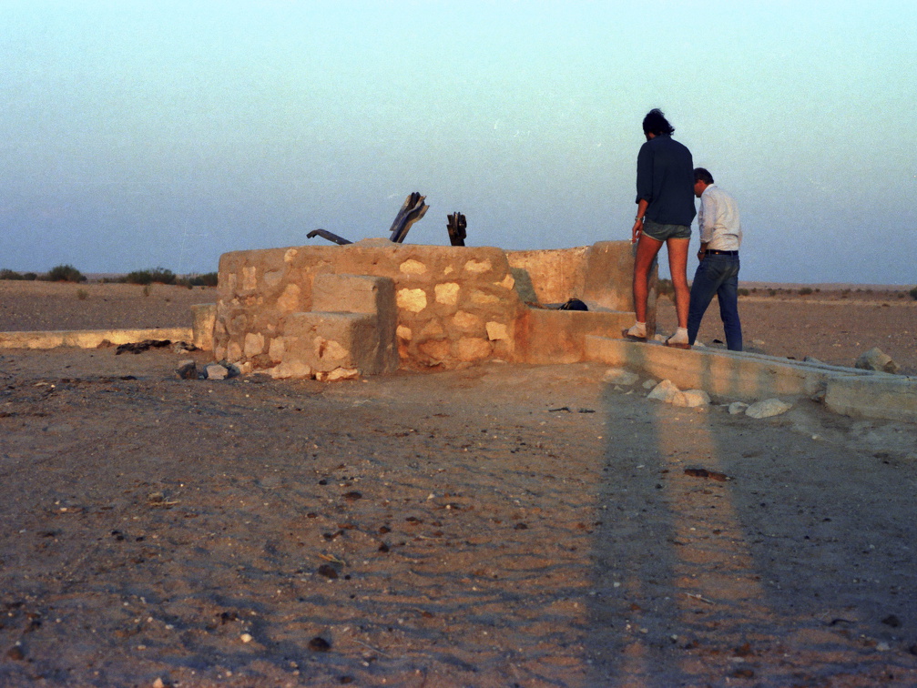 Libyen LY23 2 1983 Bild 27