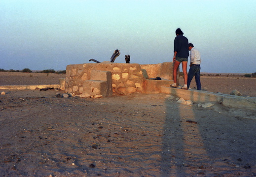 Libyen LY23 2 1983 Bild 27