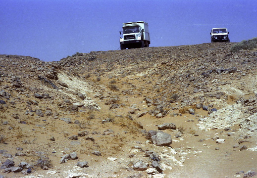 Libyen LY23 2 1983 Bild 31