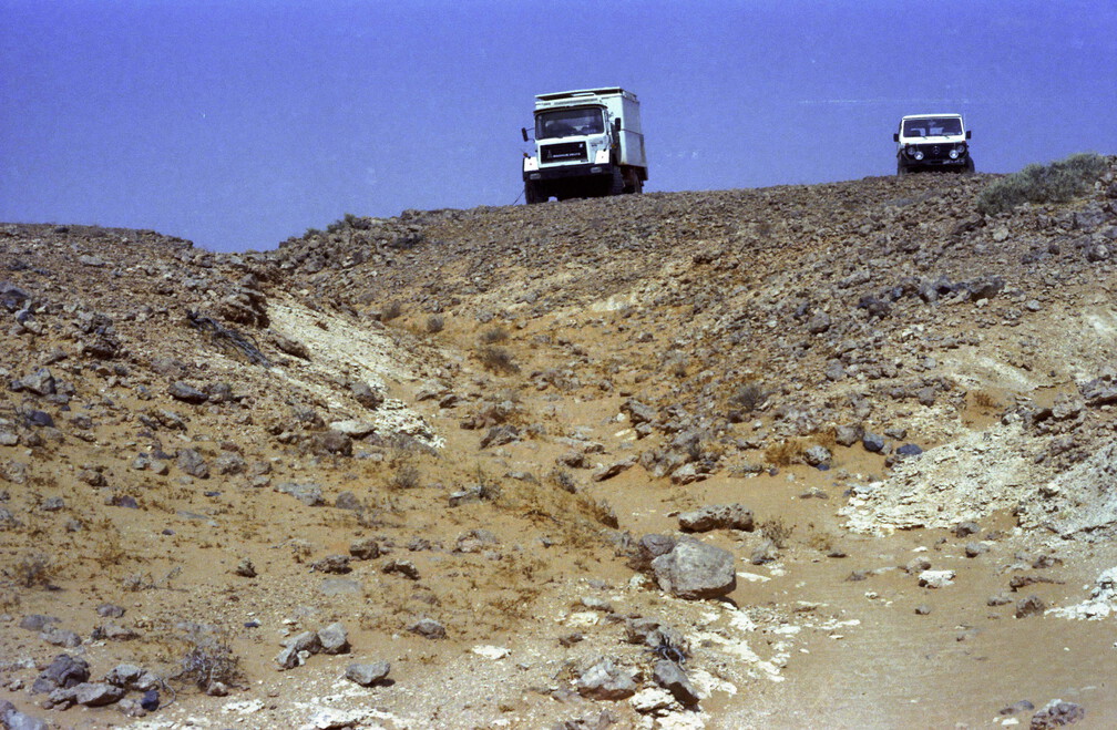 Libyen LY23 2 1983 Bild 31