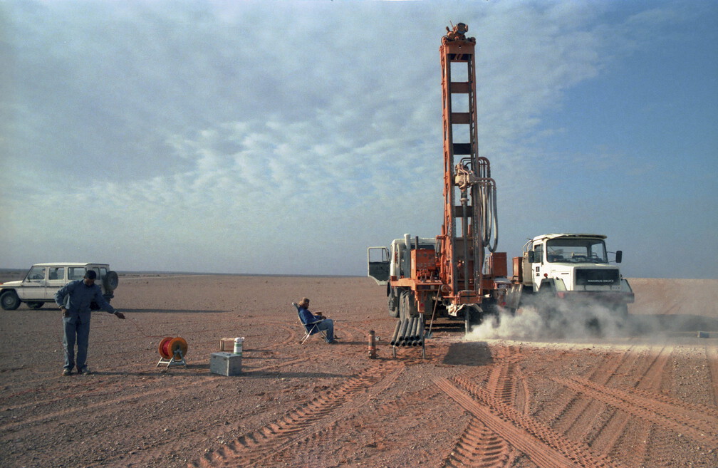 Libyen LY23 3 1983 Bild 37