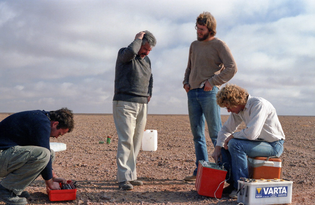 Libyen LY23 3 1983 Bild 43