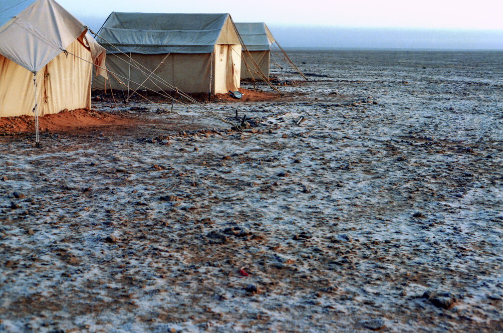 Libyen LY23 1 1984 Bild 05