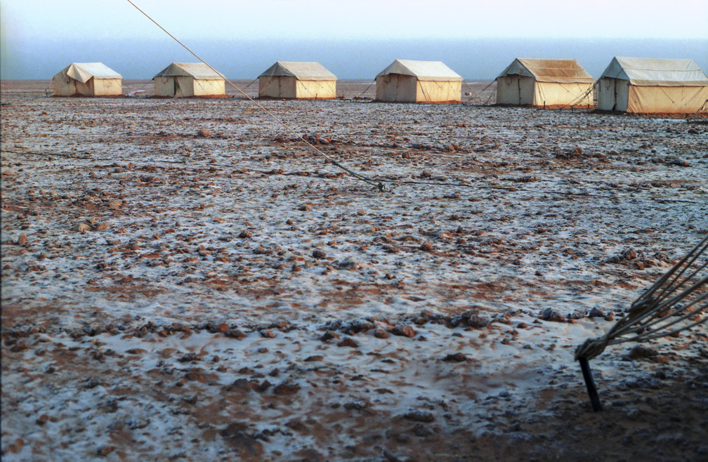 Libyen LY23 1 1984 Bild 06