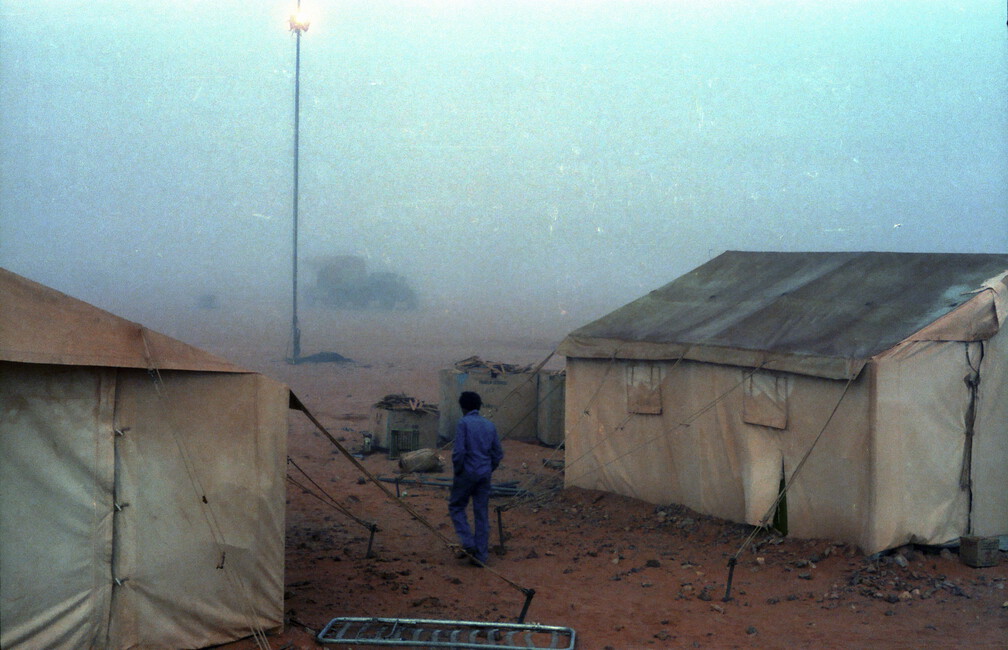 Libyen LY23 1 1984 Bild 07