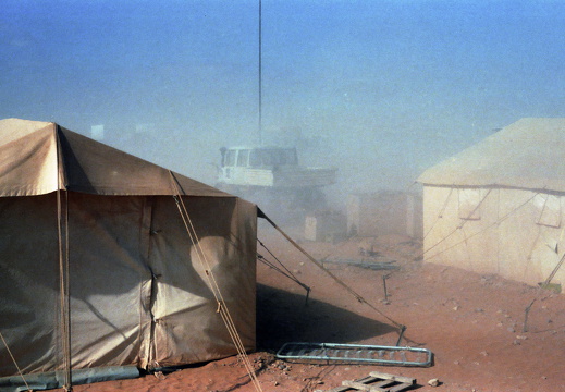 Libyen LY23 1 1984 Bild 09