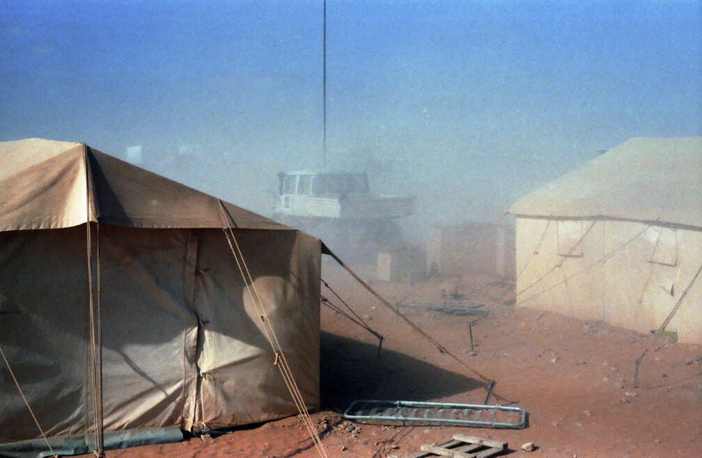 Libyen LY23 1 1984 Bild 09