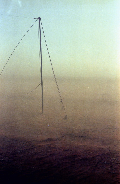 Libyen LY23 1 1984 Bild 10