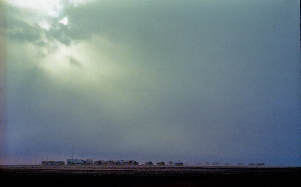 Libyen LY23 1 1984 Bild 12