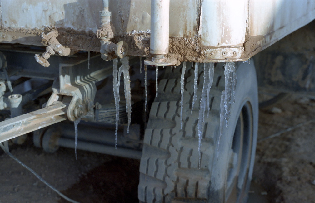 Libyen LY23 2 1984 Bild 16