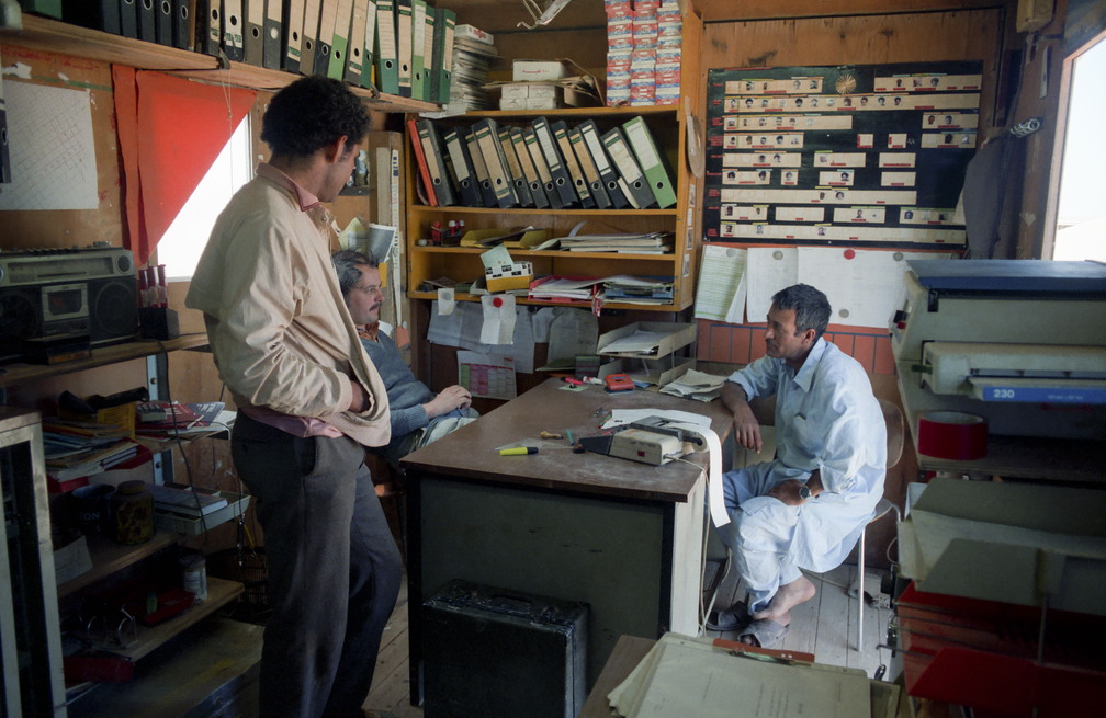 Libyen LY23 2 1984 Bild 30