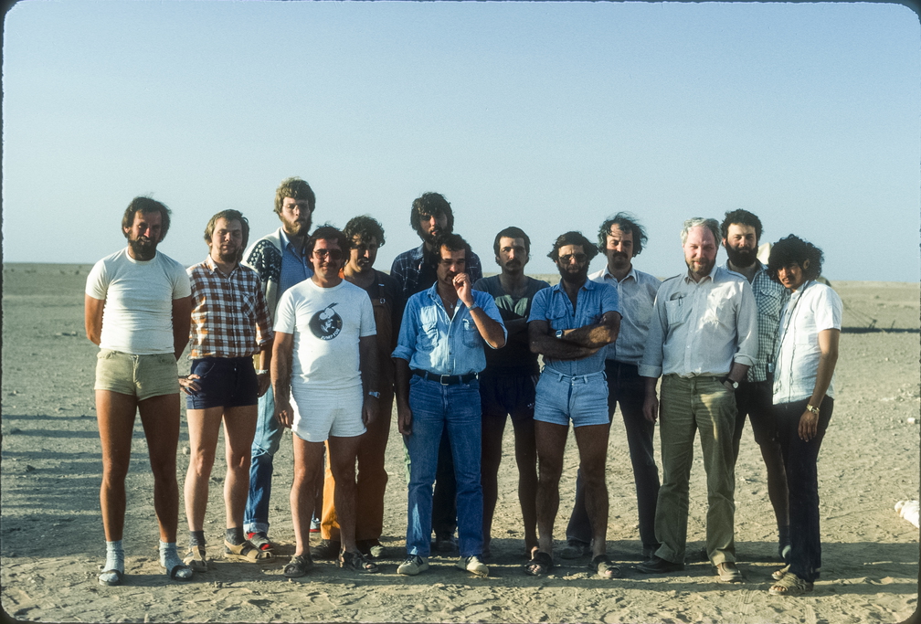 Libyen LY23 3 1984 Bild 34